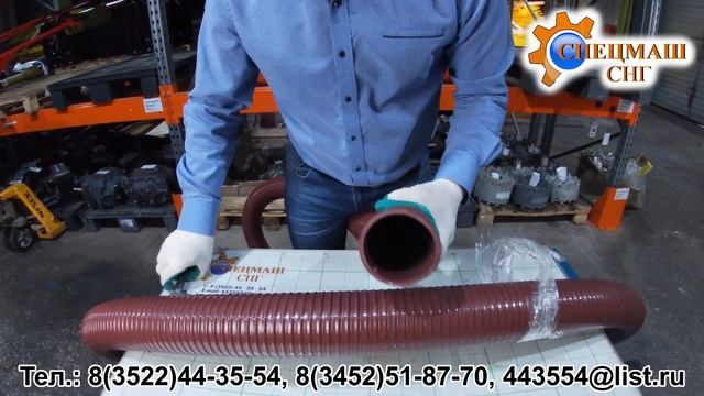 Шланг Томифлекс типа «Агро эластик» из ПВХ, Ø=76 мм смотреть онлайн