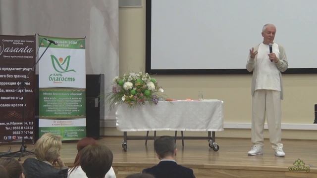 Как не испортить ребёнка своей любовью? смотреть онлайн