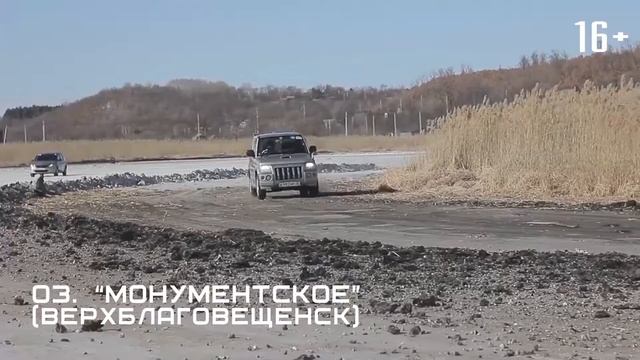 28 января 1 этап Любительского ралли Time Attack Благовещенск
