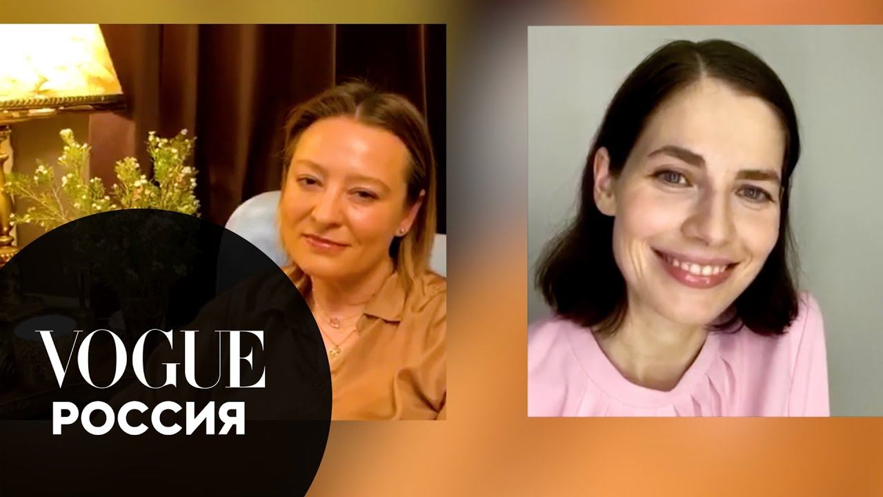 Юлия Снигирь о «Новом Папе», похудении и поиске своего стиля | Vogue Россия смотреть онлайн