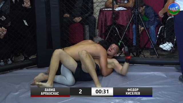 Бои без правил смотреть онлайн