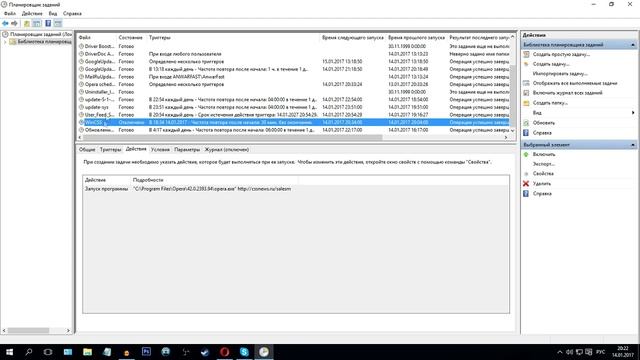 САМООТКРЫВАЮЩАЯСЯ РЕКЛАМА В БРАУЗЕРЕ v.2 | убираем за 1 минуту | Перезалив | смотреть онлайн