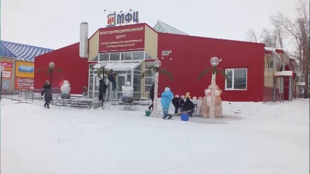 5 лет МФЦ смотреть онлайн