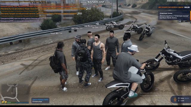 LCN | 8.06.2022| 11:15 |