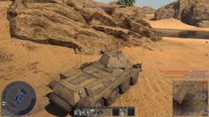 САМОЛЁТ С 18 ПУШКАМИ BV 238 в War Thunder