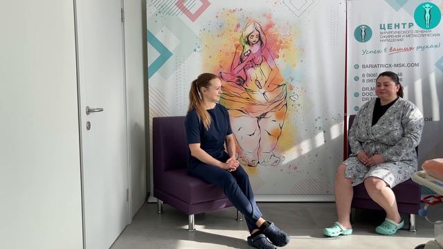 Лапароскопическая продольная резекция желудка (Интервью) смотреть онлайн