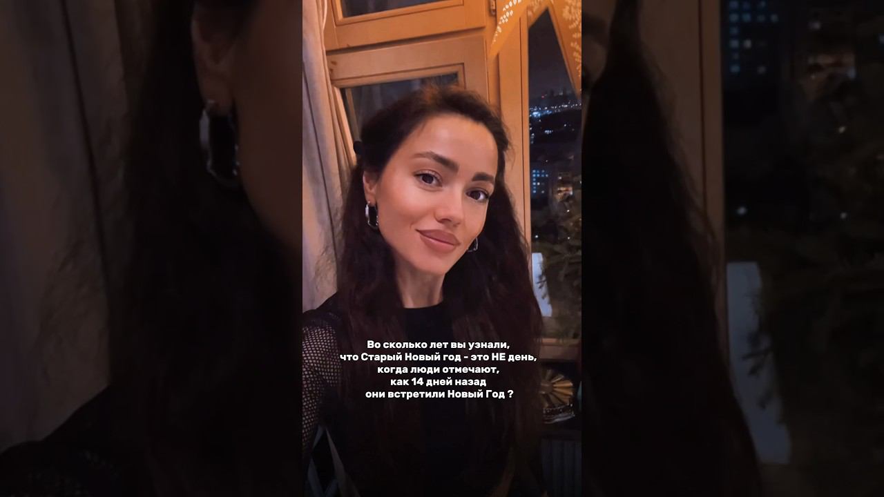 Во сколько лет вы узнают об этом, друзья? смотреть онлайн