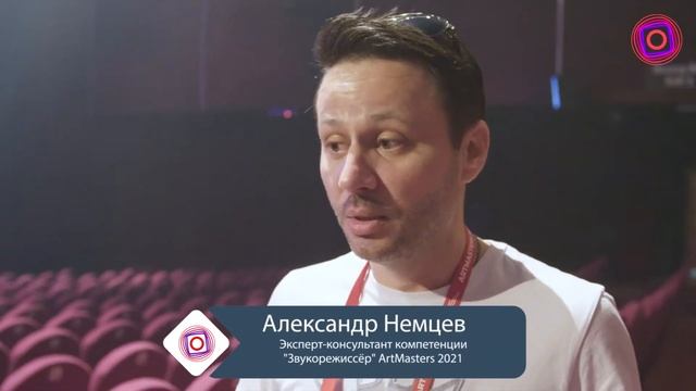 Видеоотчет Финальные защиты ArtMasters смотреть онлайн