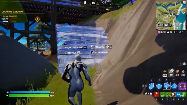 РОЗЫГРЫШ 3000 В-БАКСОВ НА 500 ПОДПИСЧИКОВ смотреть онлайн