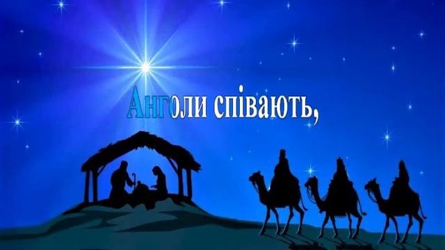 Нині радість стала смотреть онлайн