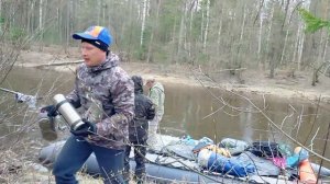 Сплав Юшут-Илеть. Май 2021 г. Часть 6