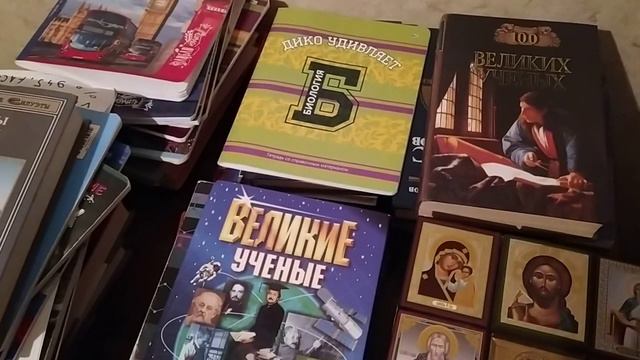 Победить сатану к 1 июля ( послание #28) смотреть онлайн