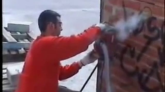 Location rainureuse HILTI - annonce location gratuite avec Leroiloc смотреть онлайн