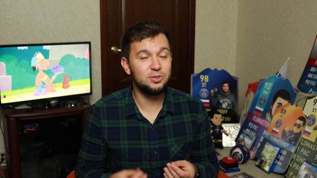 ХАРРИ КЕЙН ВЕРНУЛСЯ в HAPPY-GO-UP - FIFA 18 смотреть онлайн