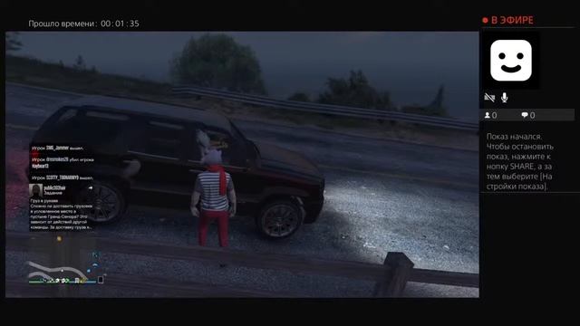 Делаем мод костюм смотреть онлайн