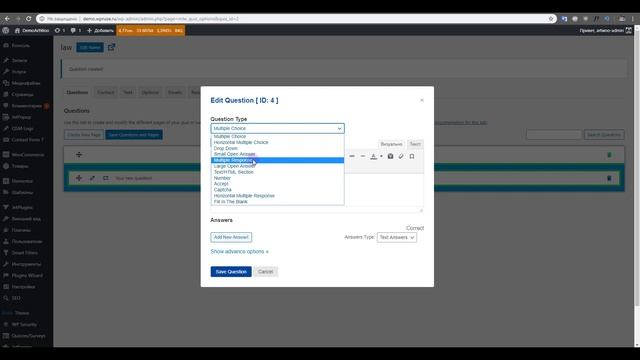 Квизы, тесты, опросы на сайте #WordPress смотреть онлайн