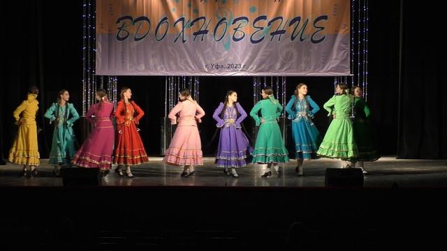 Башкирский танец "Цветы" смотреть онлайн