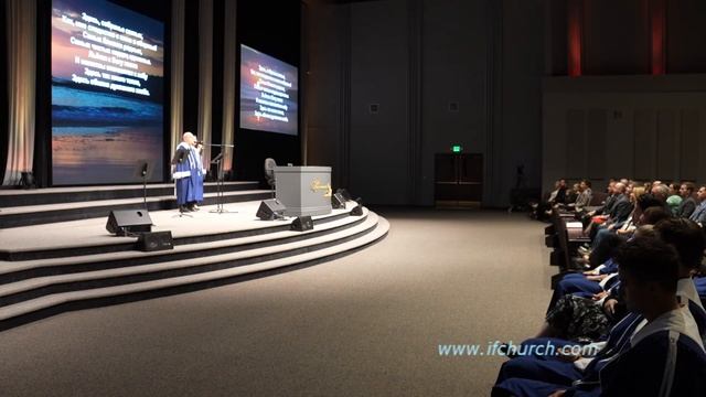 Я люблю Божий дом - ц. Непоколебимое Основание