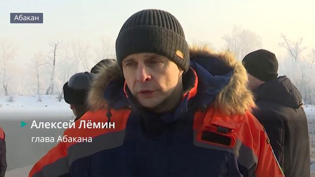 Во время крещенских купаний в Абакане впервые установят теплую палатку смотреть онлайн