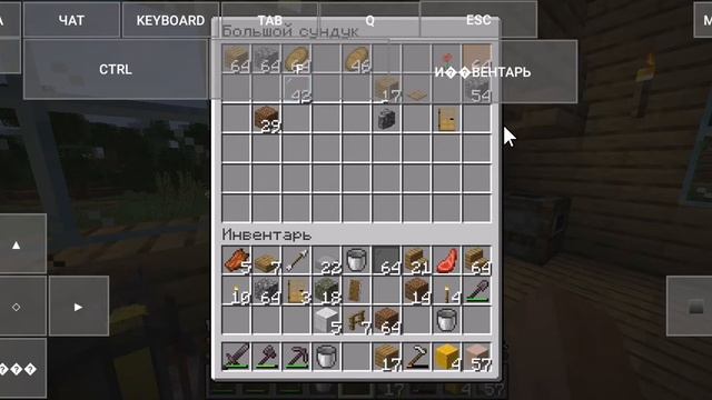 ВЫЖИВАНИЕ МАЙНКРАФТ POJAV LAUNCHER | 2 ЧАСТЬ