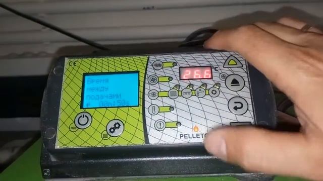 Отзыв о работе пеллетного котла PELLETOR ECO-25 смотреть онлайн