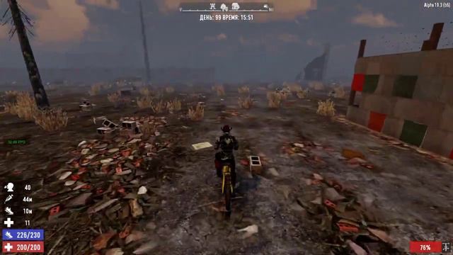 129. 7 Days to Die Alpha19. Insane Nightmare PermaDeath WastelandOnly. День 99. Жизнь 1 [20210216] смотреть онлайн