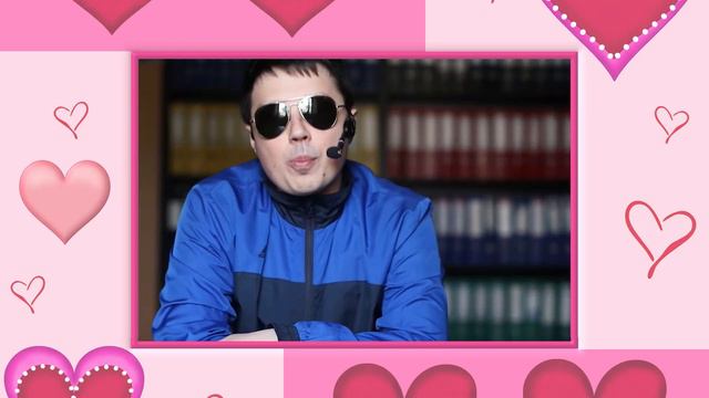 Вас забанят! Тебя забанят! смотреть онлайн