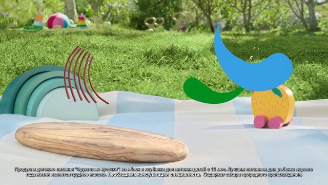 Фруктовые Осьминожки! смотреть онлайн