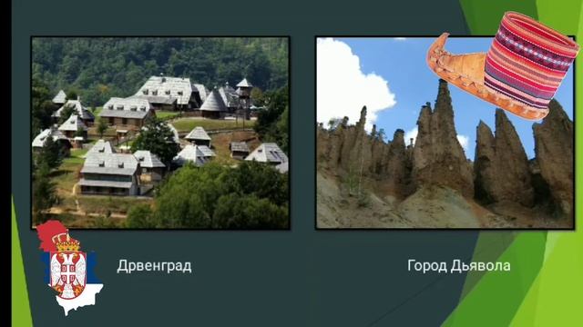 Кристаллические Моменты