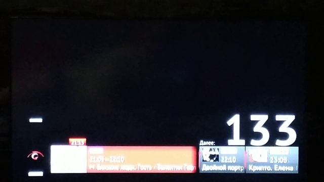 Переключение каналов МТС ТВ Москва (МГТС) смотреть онлайн