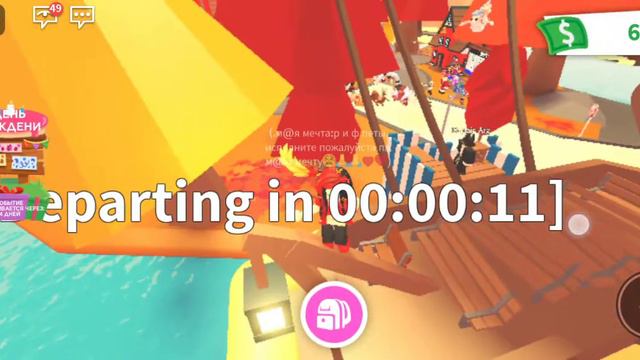 пррверяю лайфаки на р и ф зелья бесплатно! 1 часть😭🔛➡ смотреть онлайн