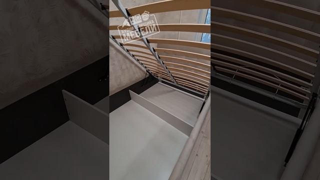 кровать BOSS ??? смотреть онлайн