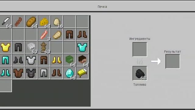 Я открыл своё кафе Тульский Вкус? #1 смотреть онлайн