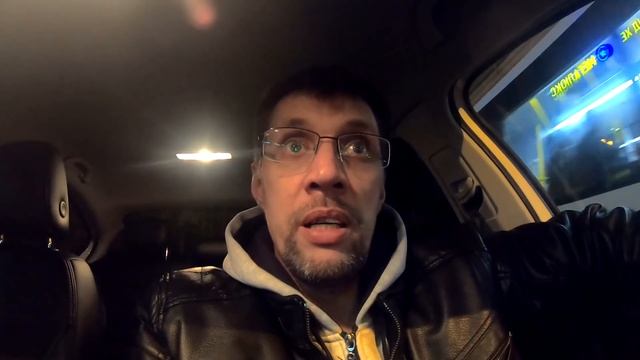 Рассказываю как в Яндексе сделать рейтинг 5! Альтернатива Яндекс такси смотреть онлайн