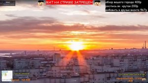 крипер 2004 обзор города чебоксары