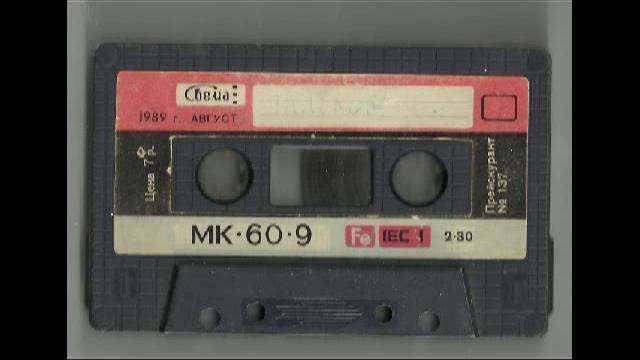 Рейнджер - Тёмный вечер смотреть онлайн