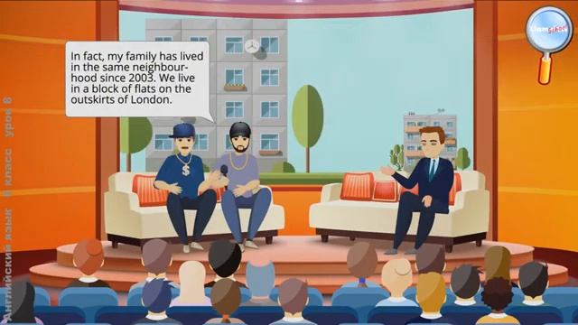 Excel 6.Module 8.My neighbourhood.p.87 смотреть онлайн