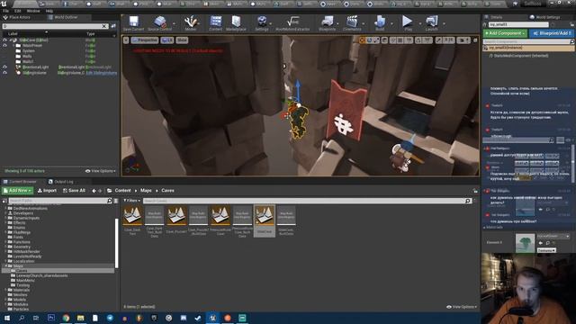 Selfloss - разработка игры Live