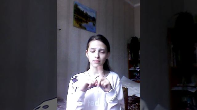 Читаю мысли Светлана Ярошенко смотреть онлайн
