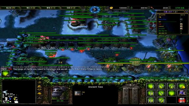 [TvsE] Troll vs Elves #1 Elves End Towers смотреть онлайн