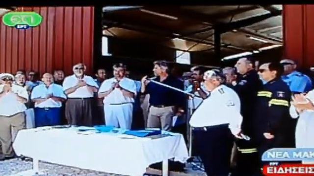 stathmos ethelonton neas makris ert смотреть онлайн