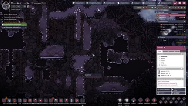 Астероид боком Ферма дики дреко и атмокостюмы - Oxygen Not Included смотреть онлайн