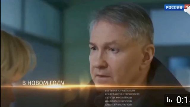 Склифосовский 10 Трейлер@russkoefilmcompany @Russia1 @SMOTRIM_RU смотреть онлайн