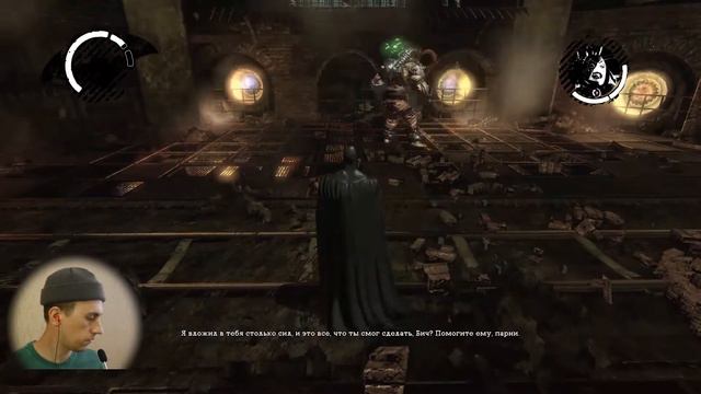 Жесткий замес с боссами!!! С трудом прошел...\ Batman: Arkham Asylum \ #4 смотреть онлайн