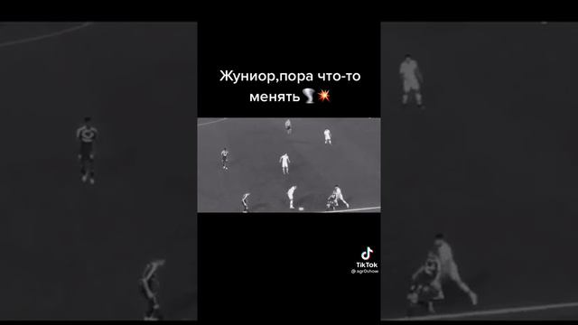Неймар и золотой мяч смотреть онлайн