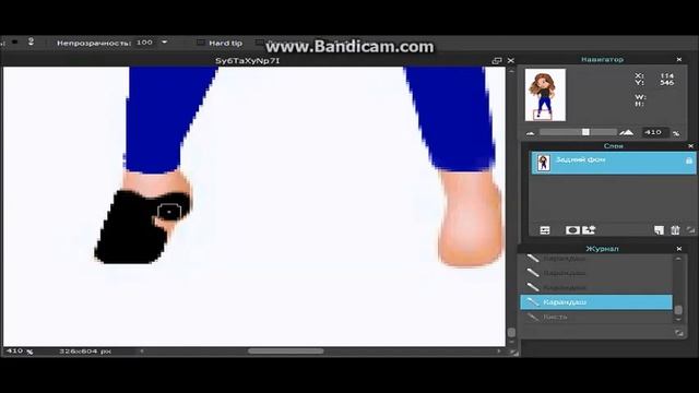 Фотошоп "Разрисовываем манекена" смотреть онлайн