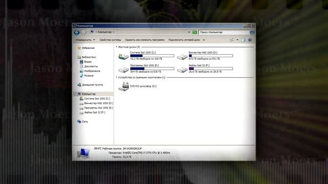 SAMSUNG 870 QVO 1TB SSD SATA (Jason Moers™ Edition) смотреть онлайн