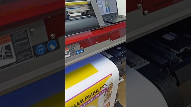 Широкоформатная УФ печать в Москве ▶️ печать на принтере MIMAKI UJV 100-160 типографии SpeedyPrint смотреть онлайн