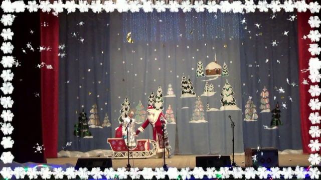 Новогодняя сказка "Здравствуй Старый Новый год"2016 смотреть онлайн