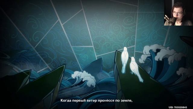 Genshin Impact / №2 - Заказной стрим смотреть онлайн